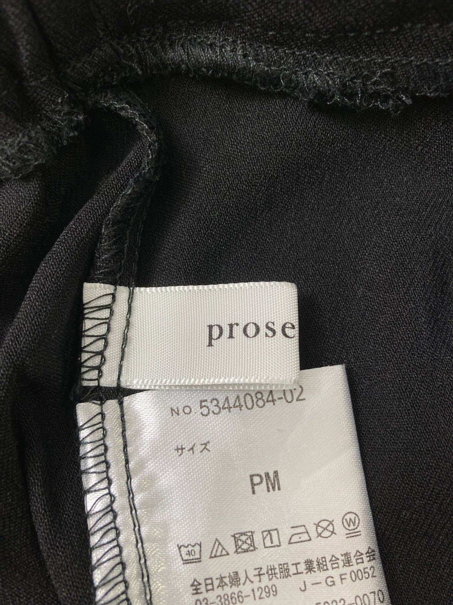 prose verse/その他パンツ/パンツ/ブラック/PM