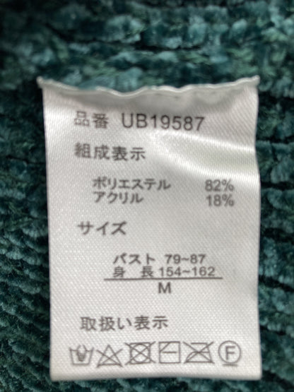 URBANITY/ニット/セーター/トップス/グリーン/M