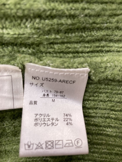 feepur/カーディガン/ボレロ/トップス/グリーン/M