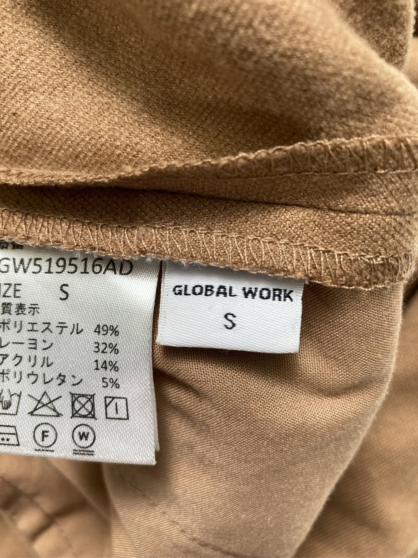 GLOBAL WORK/グローバルワーク/スラックス/パンツ/ブラウン/S