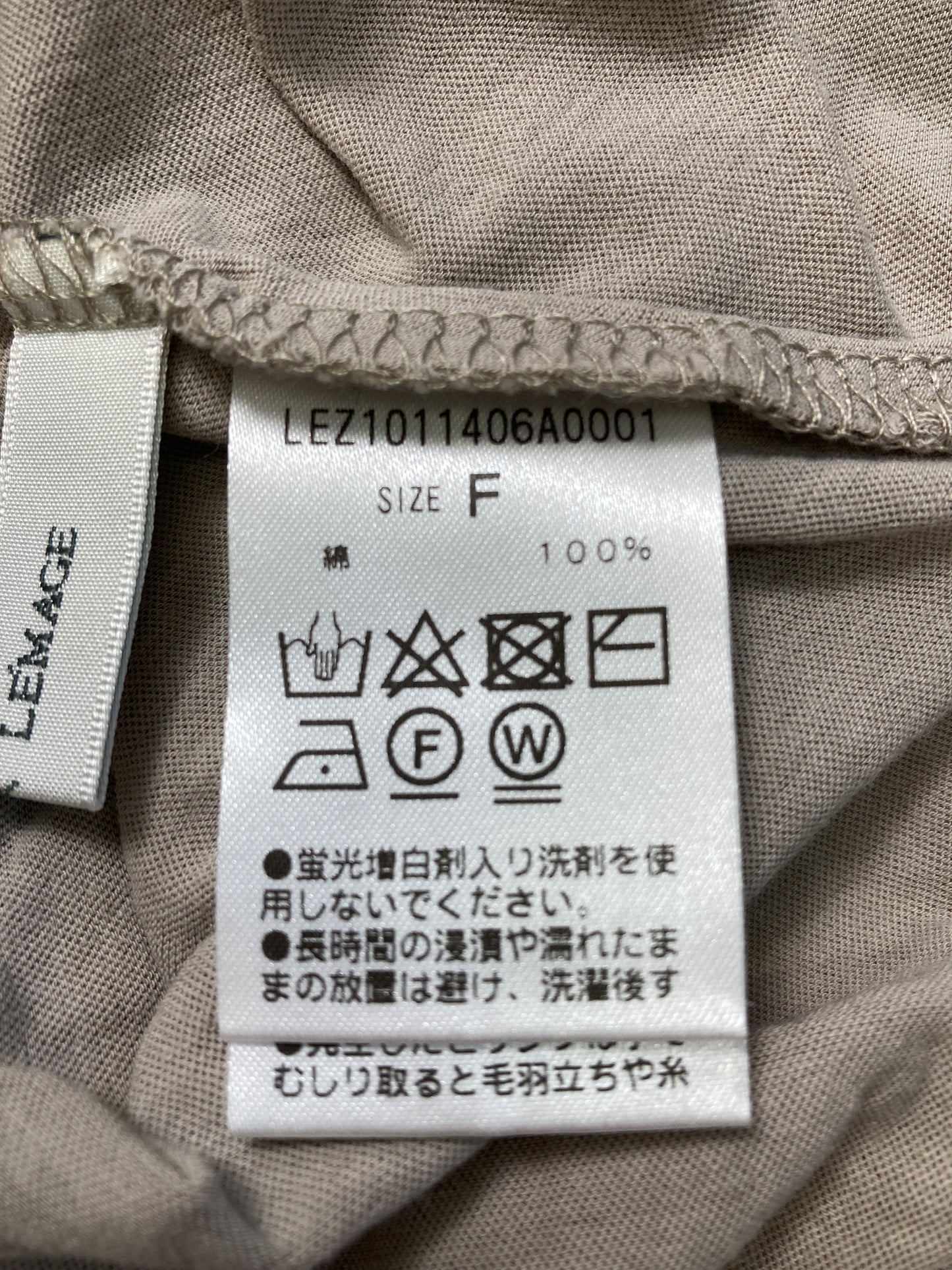 CAPRICIEUX LE'MAGE/カプリシュレマージュ/Tシャツ/カットソー/トップス/ベージュ/F