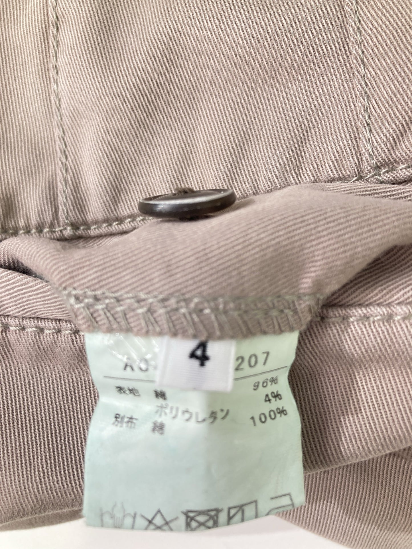 その他パンツ/パンツ/ベージュ/4