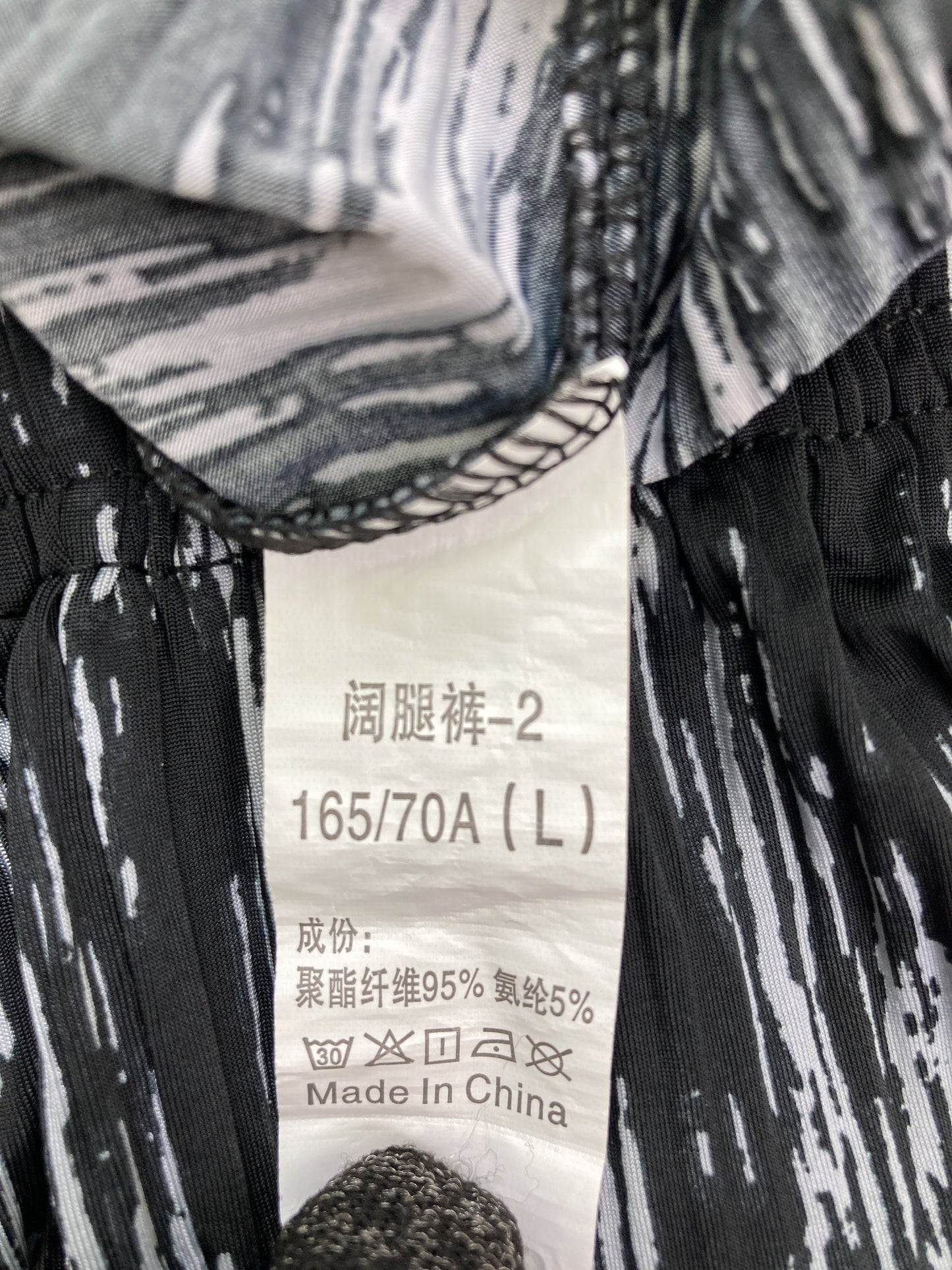 その他パンツ/パンツ/ブラック/L