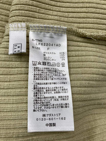 LOWRYS FARM/ローリーズファーム/ニット/セーター/トップス/ベージュ/F
