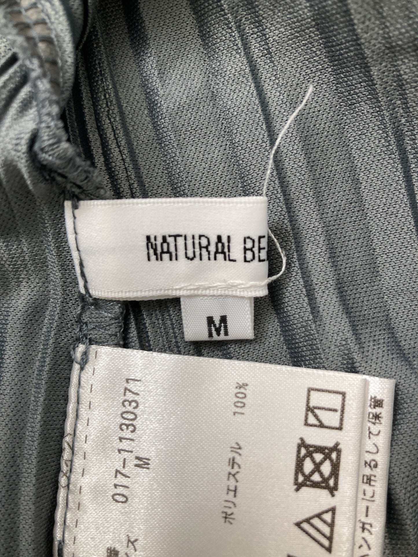 NATURAL BEAUTY BASIC/ナチュラルビューティーベーシック/スラックス/パンツ/グレー/M