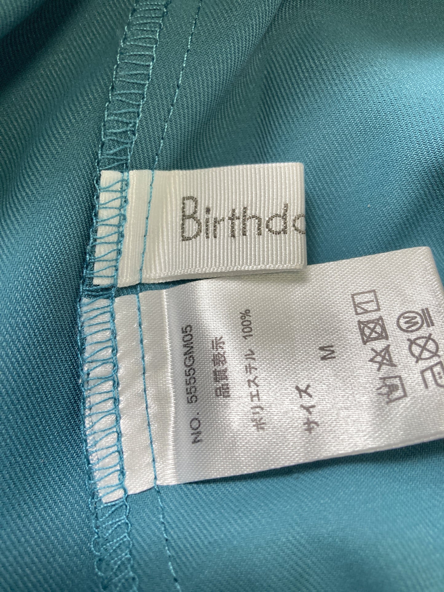 Birthdayroom/バースデールーム/その他パンツ/パンツ/グリーン/M