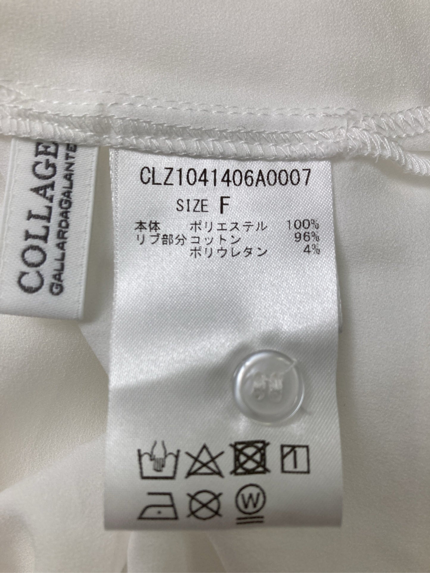 COLLAGE/コラージュ/Tシャツ/カットソー/トップス/ホワイト/F