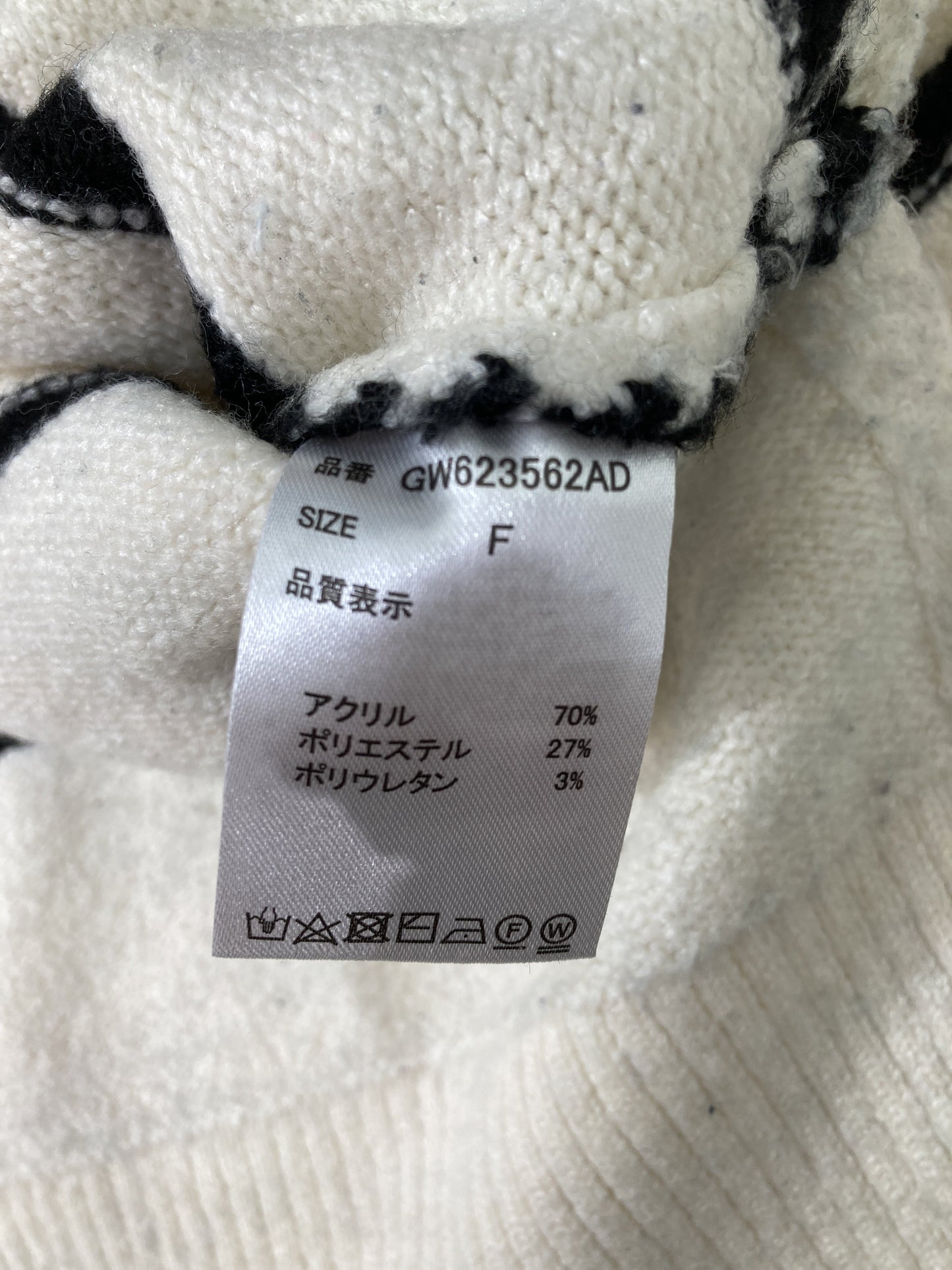 GLOBAL WORK/グローバルワーク/ニット/セーター/トップス/ホワイト/F