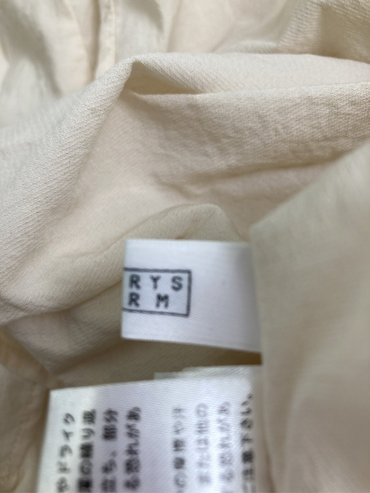LOWRYS FARM/ローリーズファーム/シャツ/ブラウス/トップス/ベージュ/F