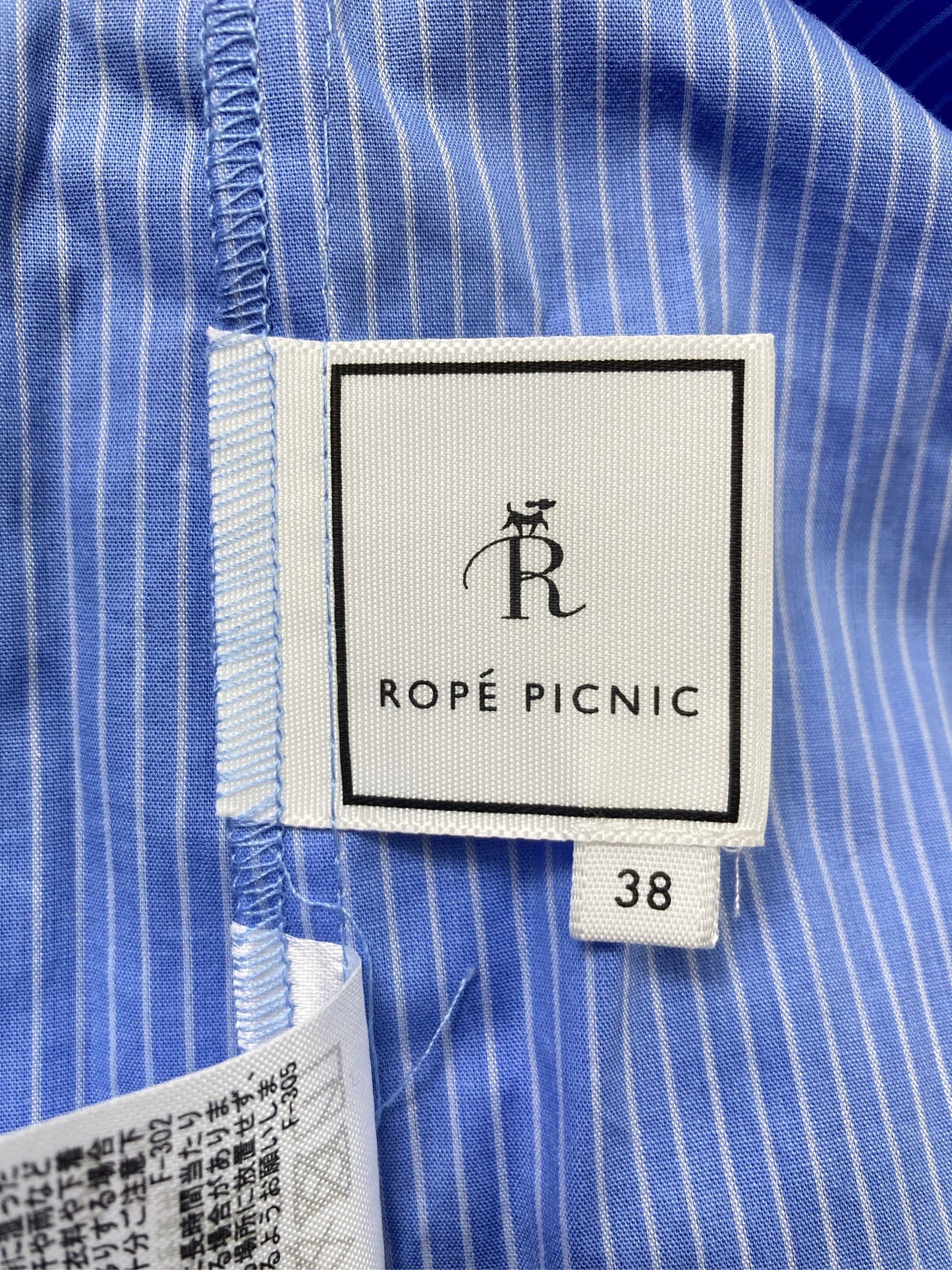 ROPE PICNIC/ロペピクニック/シャツ/ブラウス/トップス/ブルー/38