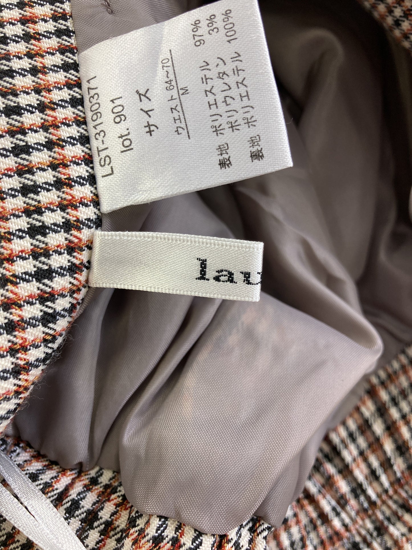 laulea/その他パンツ/パンツ/ブラウン/M