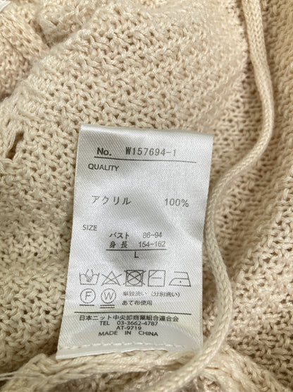 KHALITA/ハリータ/カーディガン/ボレロ/トップス/ベージュ/L