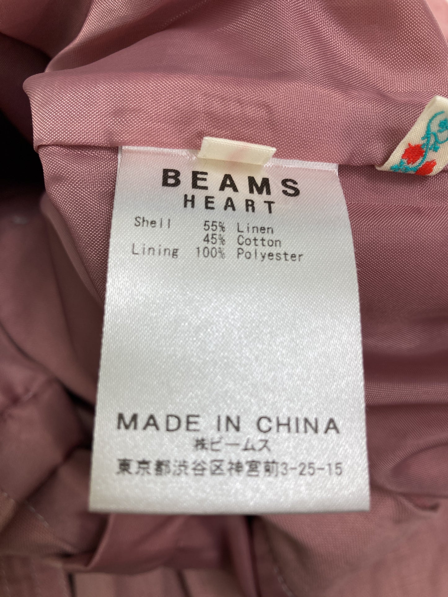 BEAMS HEART/ビームスハート/その他パンツ/パンツ/ピンク/0