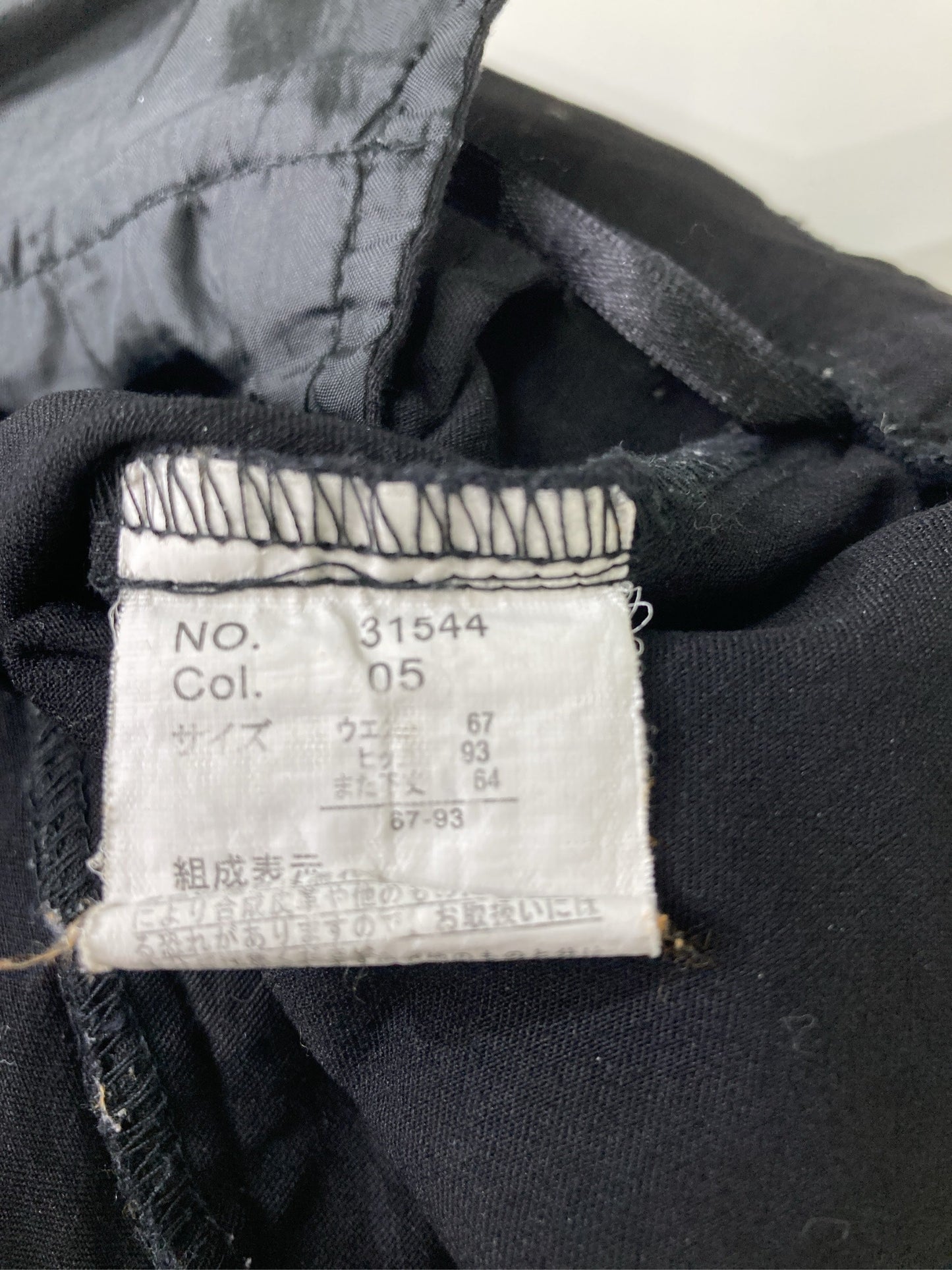 スラックス/パンツ/ブラック/ウエスト67　ヒップ93　　股下64　　　67-93