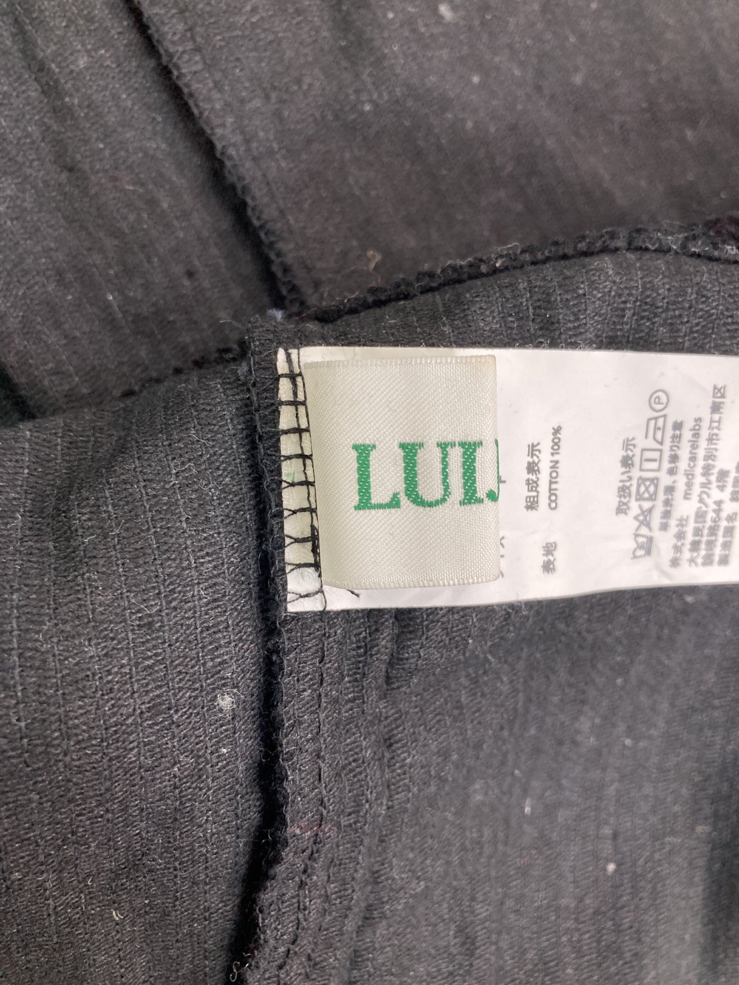 LUIJOIE/アンサンブル/トップス/ブラック/F