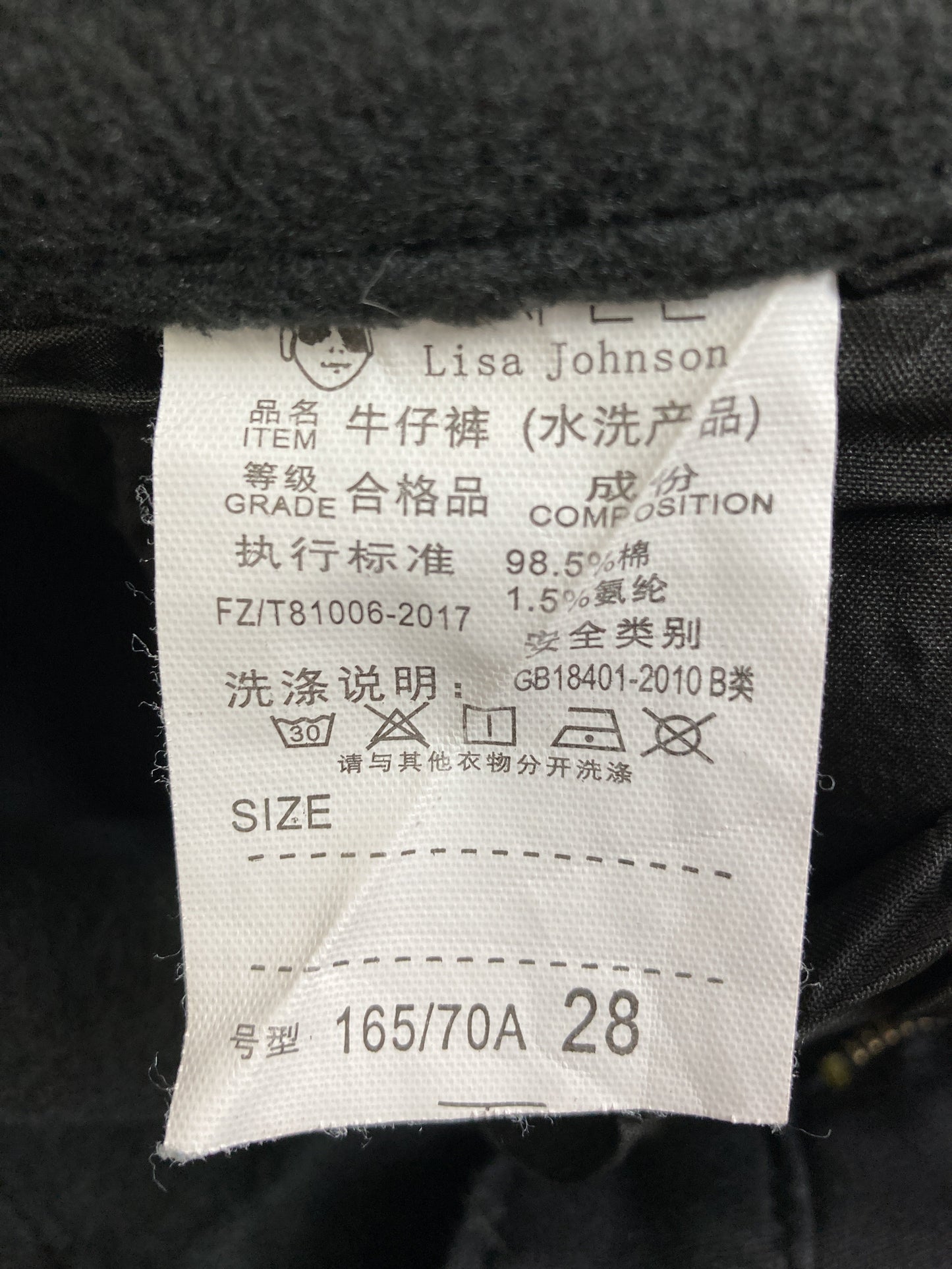 Lisa Johnson/その他パンツ/パンツ/ブラック/28