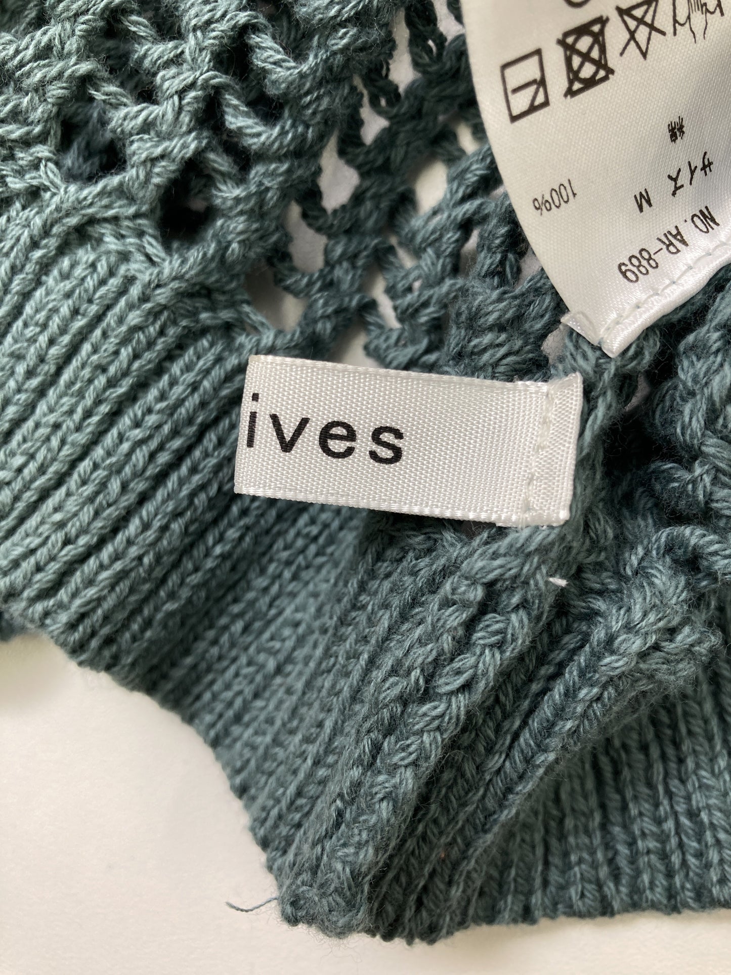 archives/アルシーヴ/カーディガン/ボレロ/トップス/グリーン/M