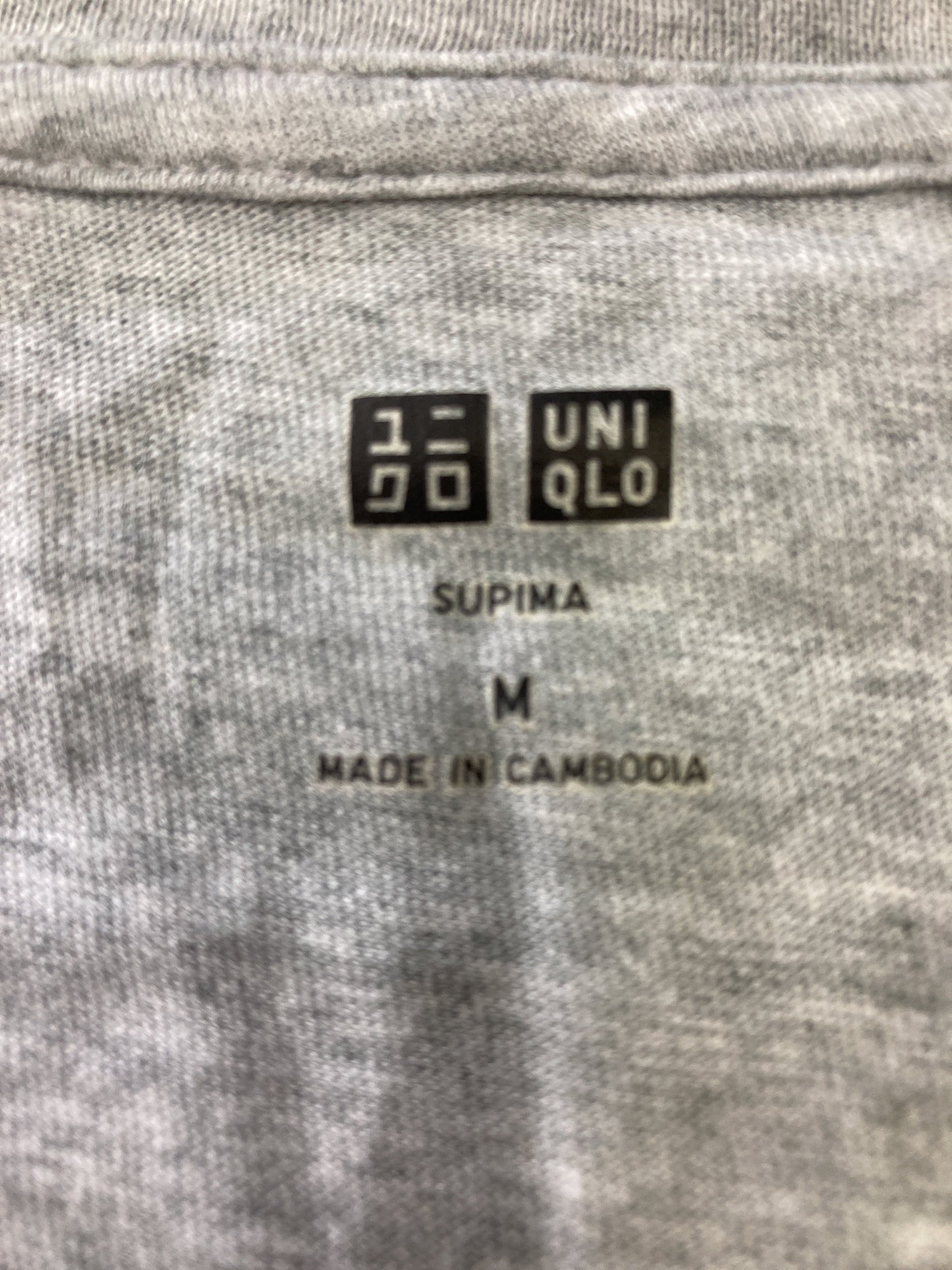 UNIQLO/ユニクロ/Tシャツ/カットソー/トップス/グレー/M