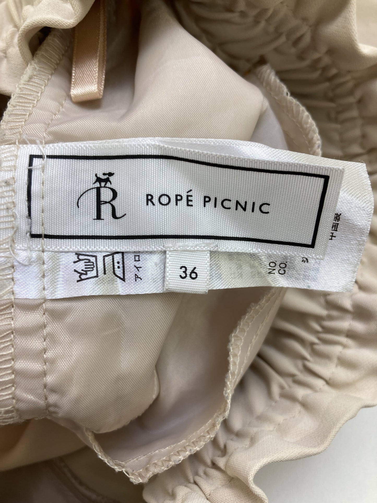 ROPE PICNIC/ロペピクニック/その他パンツ/パンツ/ベージュ/36