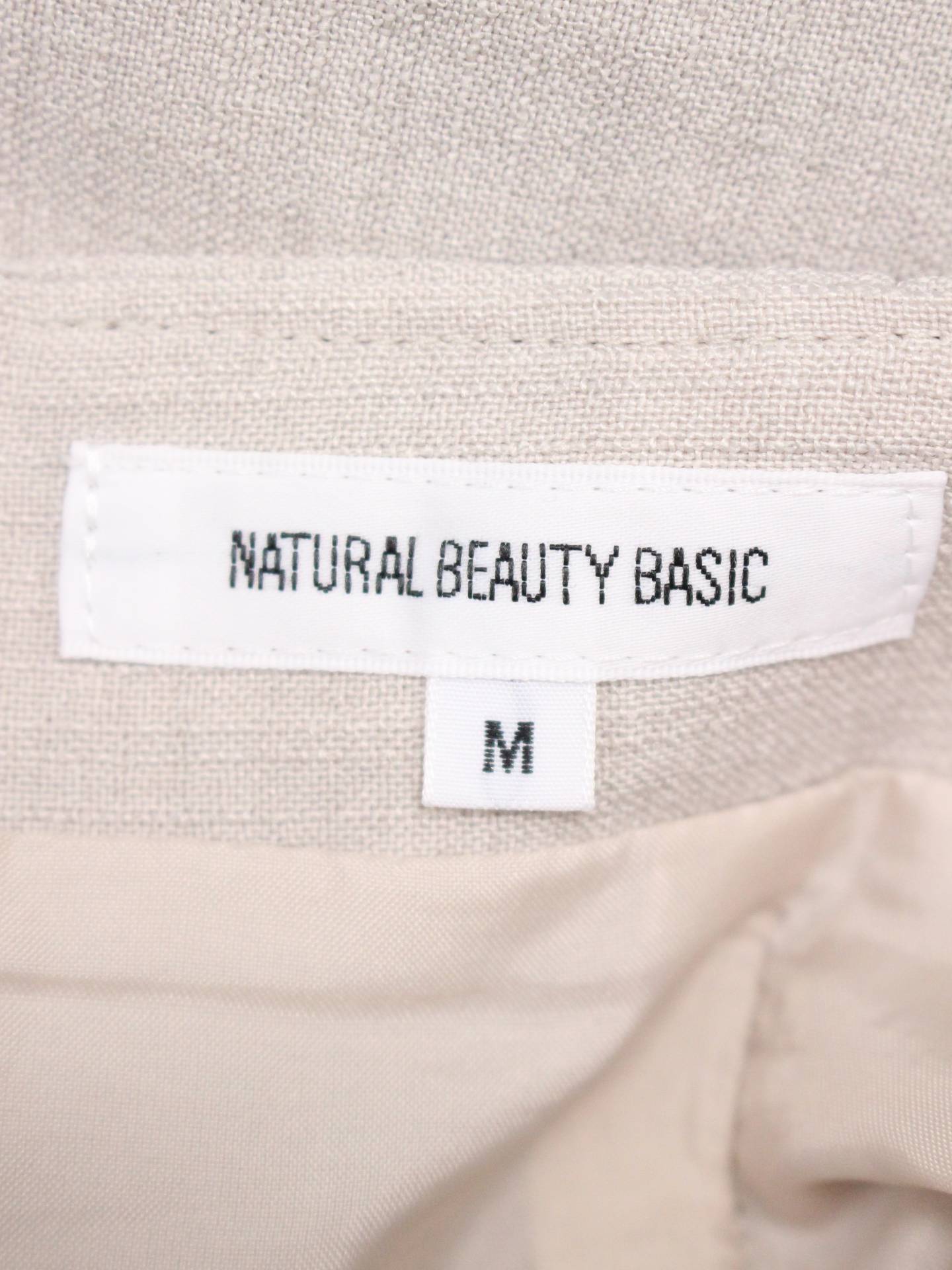 NATURAL BEAUTY BASIC/ナチュラルビューティーベーシック/ロングスカート/スカート/グレー/M