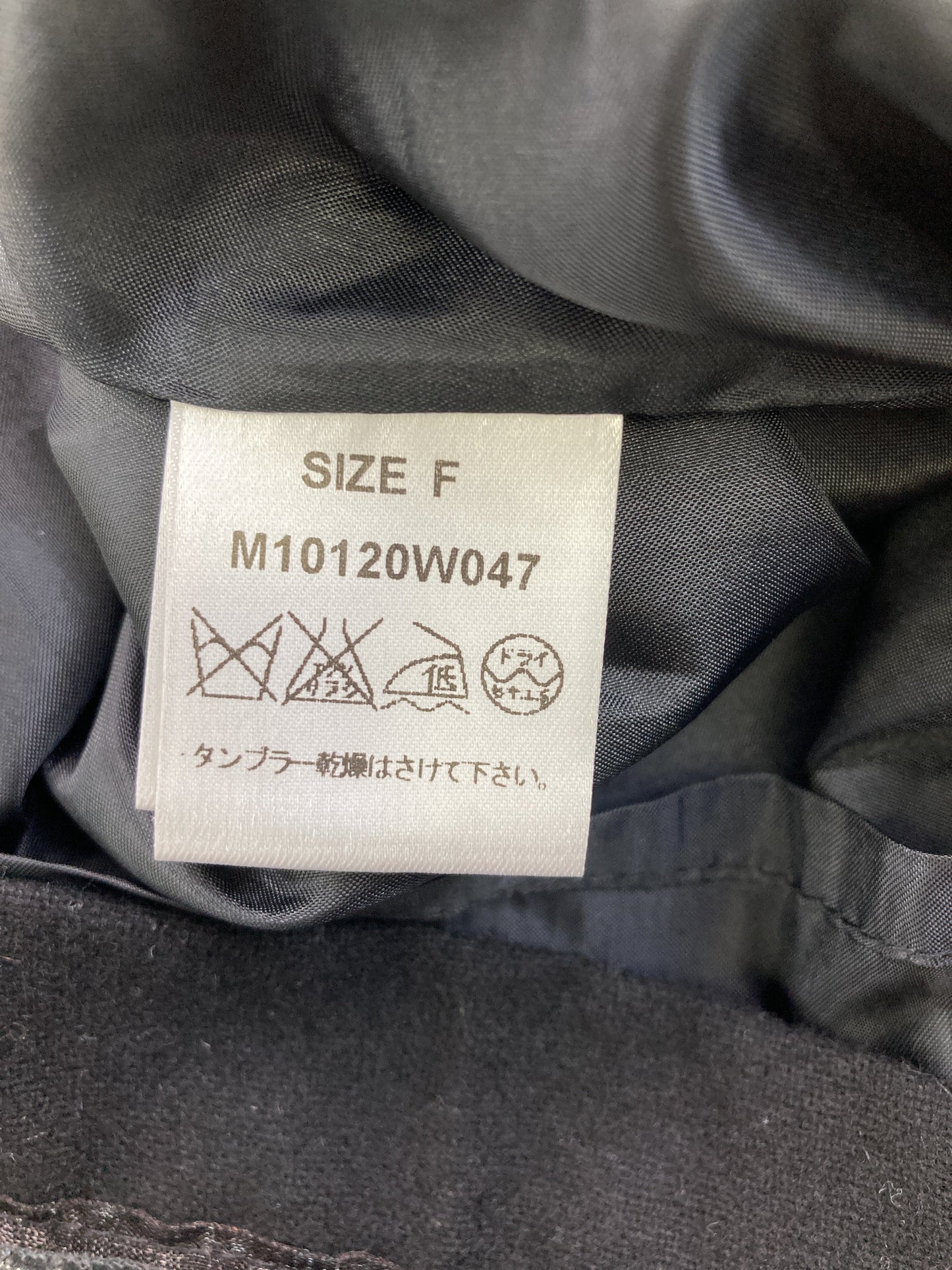 MERCURYDUO/マーキュリーデュオ/チュニック/ワンピース/ドレス/ブラック/F