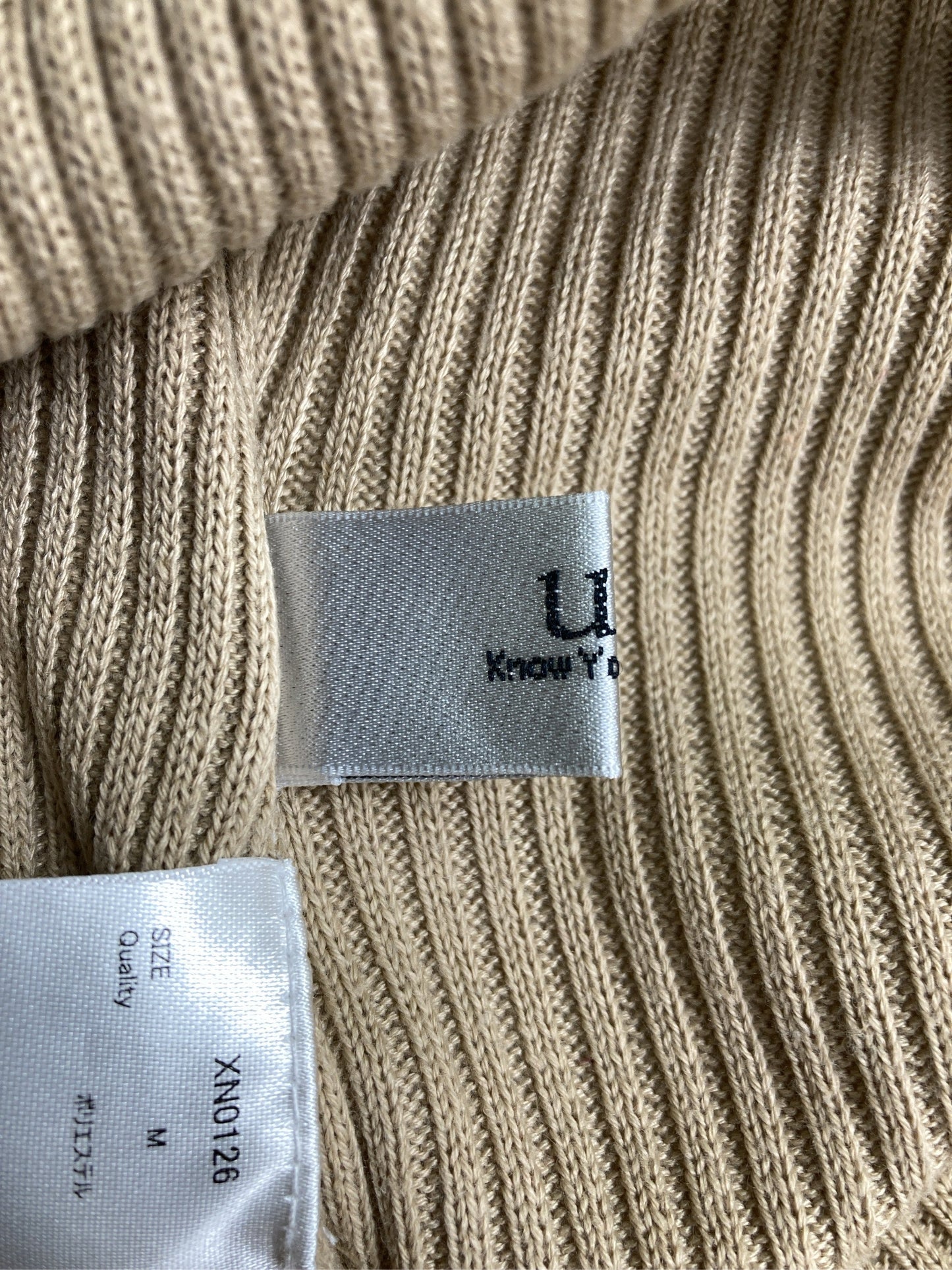 urs/ユアーズ/ニット/セーター/トップス/ベージュ/M