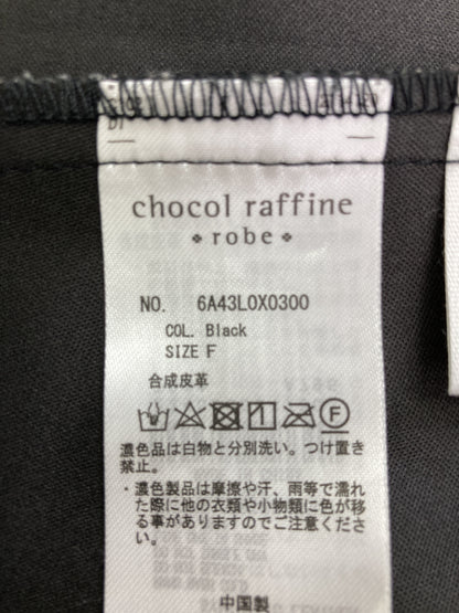 chocol raffine/ショコラフィネ/その他トップス/トップス/ブラック/F