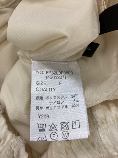 SUGAR SPOON/その他パンツ/パンツ/アイボリー/F