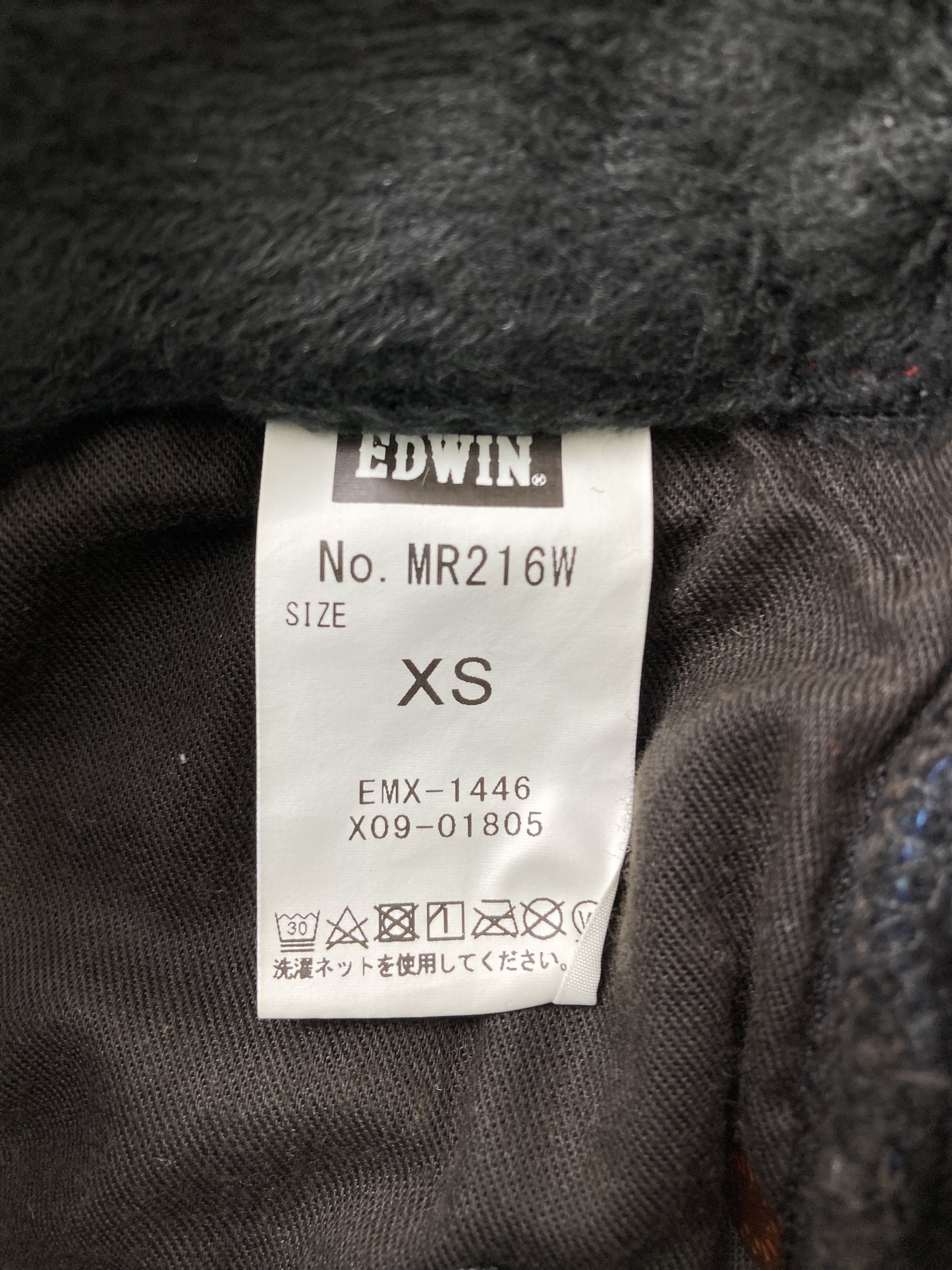 EDWIN/エドウィン/デニムパンツ/パンツ/ブルー/XS