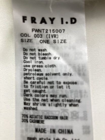 FRAY I.D/フレイアイディー/ニット/セーター/トップス/アイボリー/ONE SIZE