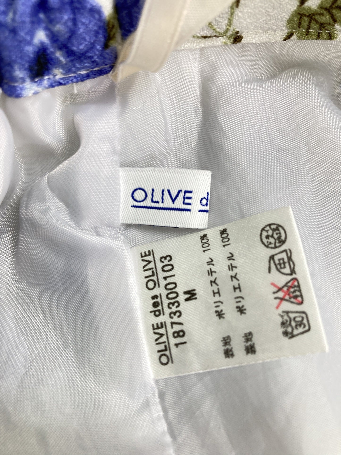 OLIVE des OLIVE/オリーブデオリーブ/スカート/スカート/ブルー/M