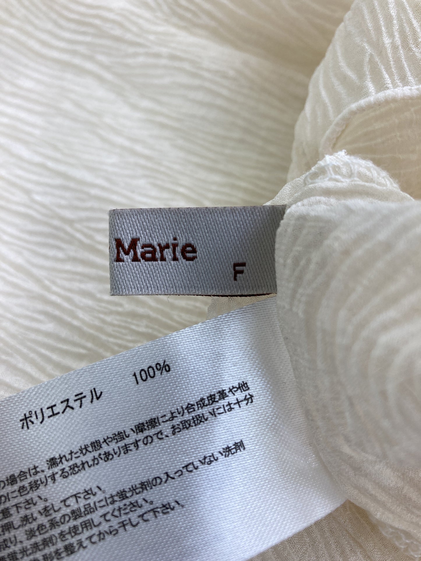 Howdy Marie/その他トップス/トップス/ホワイト/F