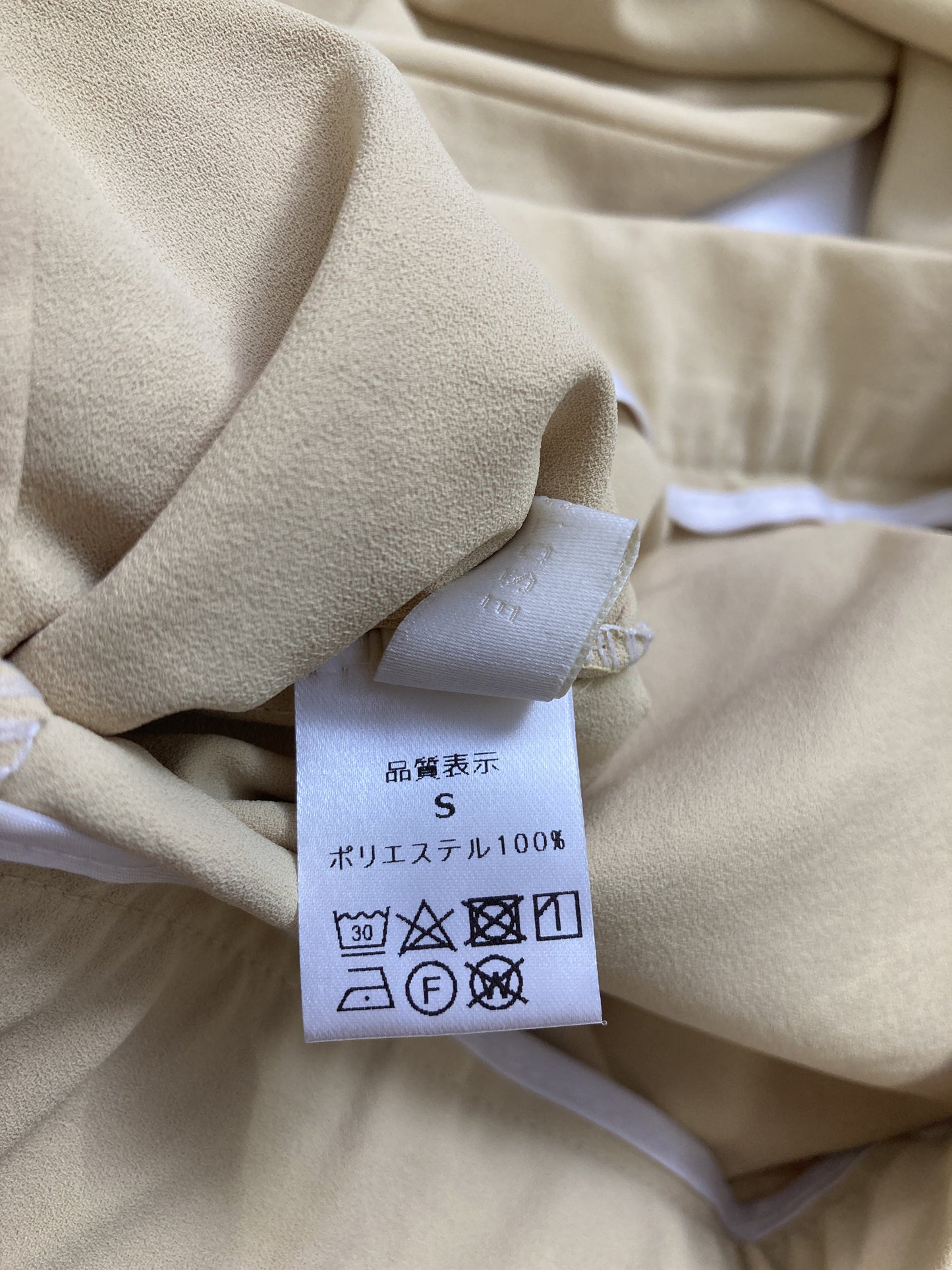 Open CLOSE/その他パンツ/パンツ/イエロー/S