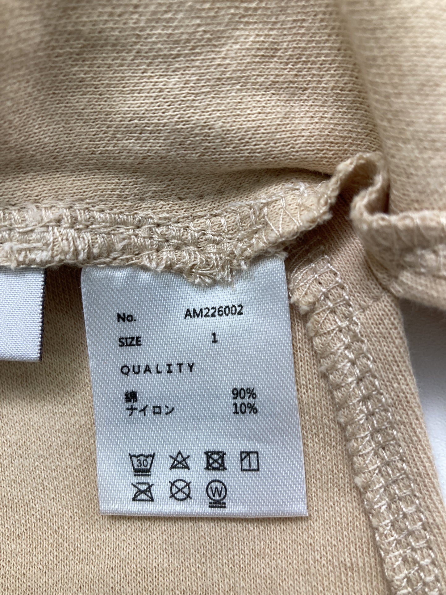 Alumu./Tシャツ/カットソー/トップス/ベージュ/1