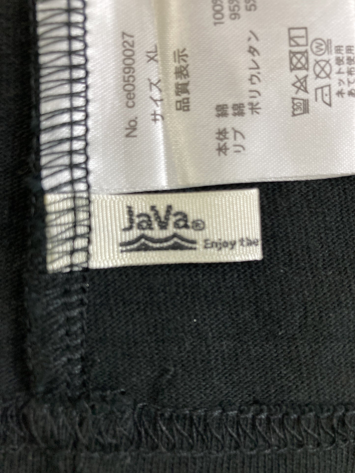 JaVa/ジャバ/カーディガン/ボレロ/トップス/ブラック/XL