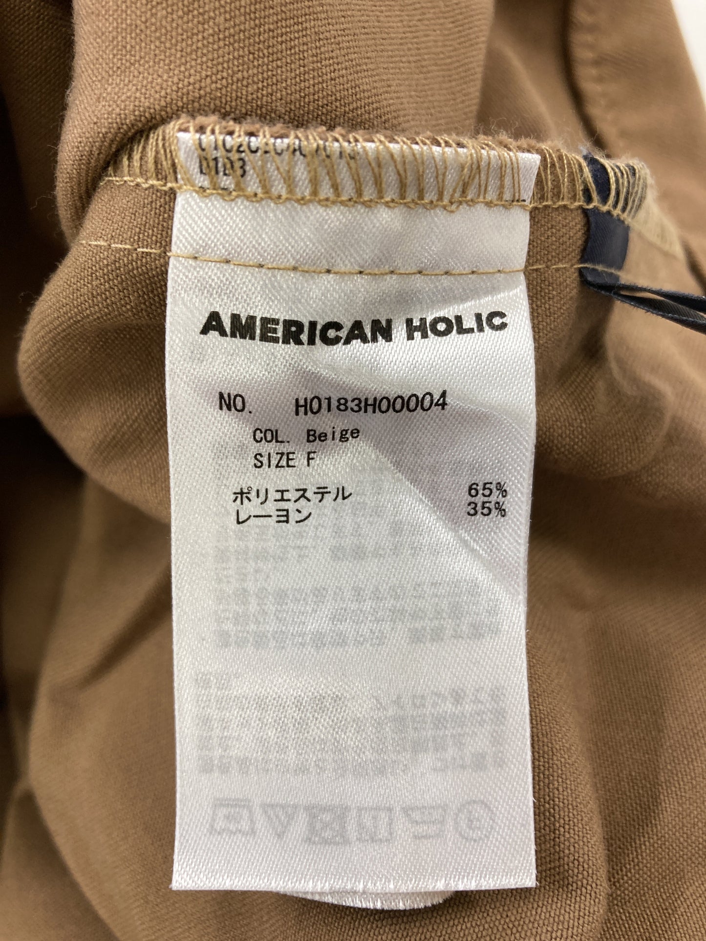 AMERICAN HOLIC/アメリカンホリック/ワンピース/ワンピース/ドレス/ブラウン/F