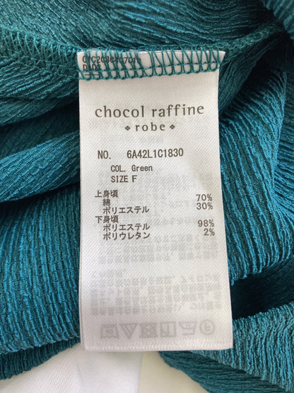 chocol raffine/ショコラフィネ/その他トップス/トップス/グリーン/F