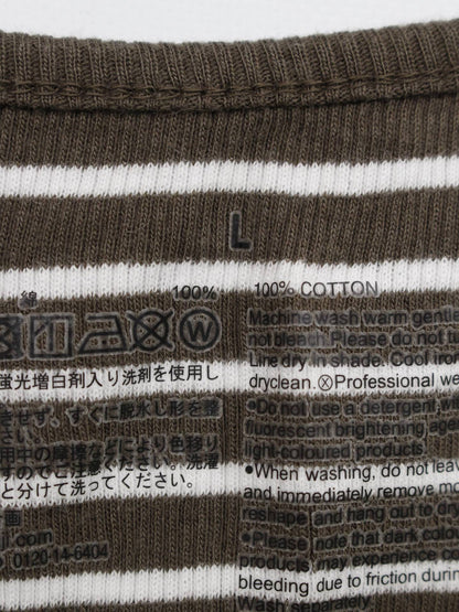 無印良品/タンクトップ/トップス/ブラウン/L