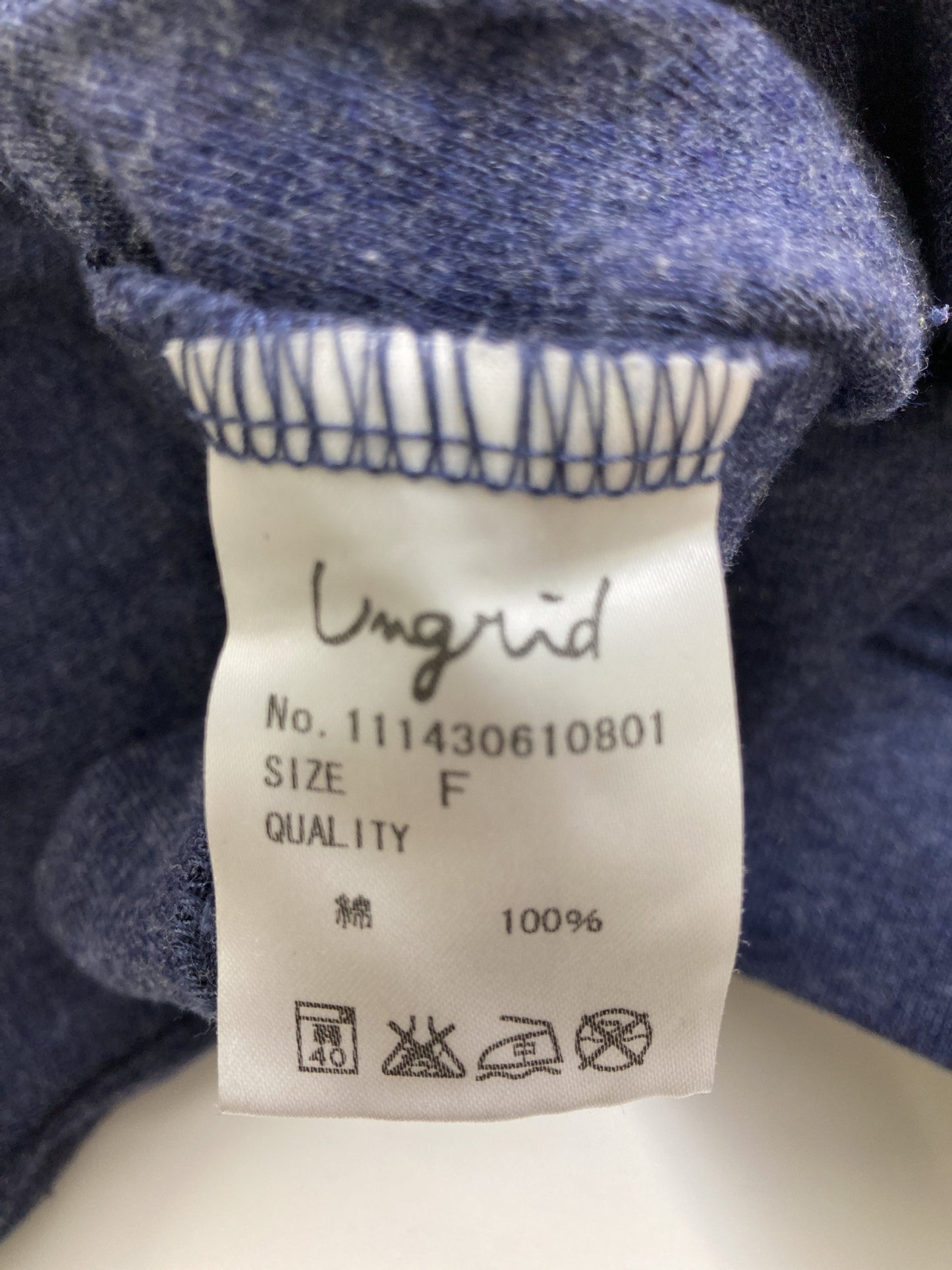 Ungrid/アングリッド/パーカー/トップス/ネイビー/F