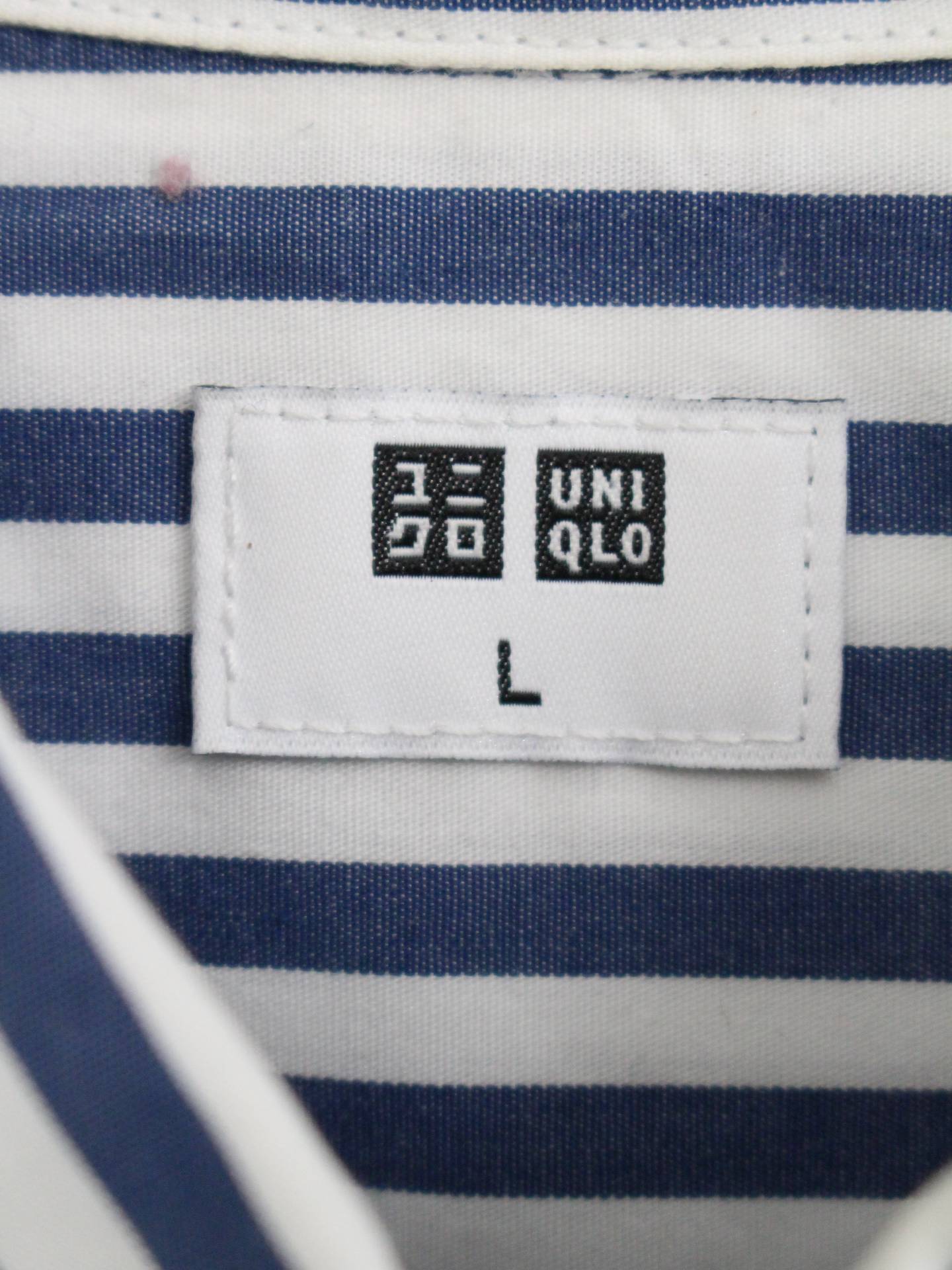 UNIQLO/ユニクロ/シャツ/ブラウス/トップス/ブルー/L