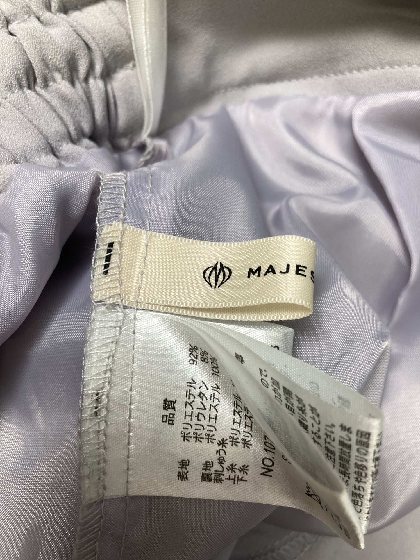 MAJESTIC LEGON/マジェスティックレゴン/その他パンツ/パンツ/グレー/M