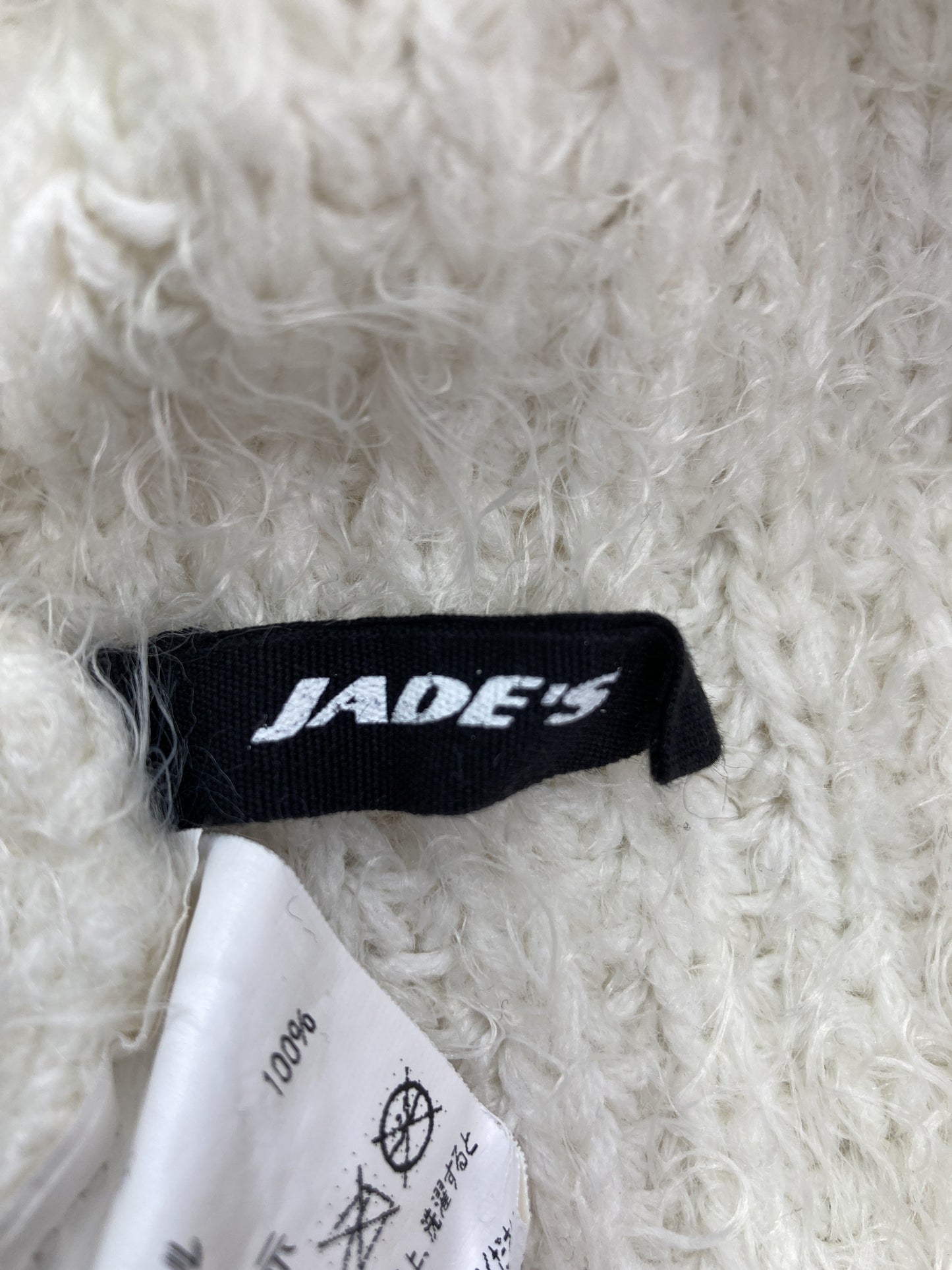 JADE'S/ニット/セーター/トップス/アイボリー