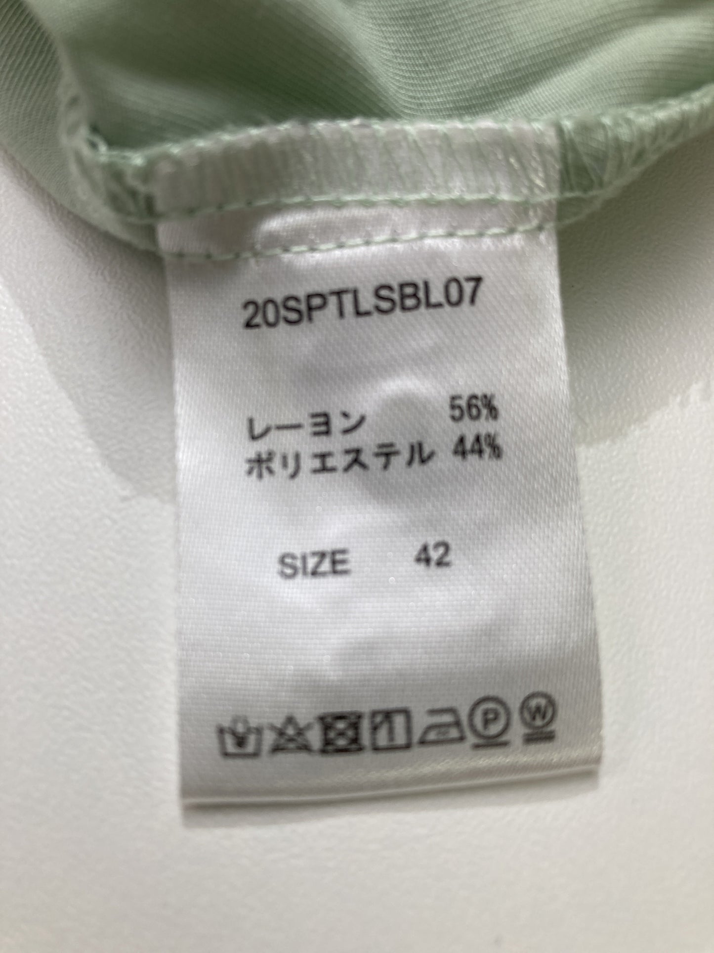 MEODUM/Tシャツ/カットソー/トップス/ライトグリーン/42