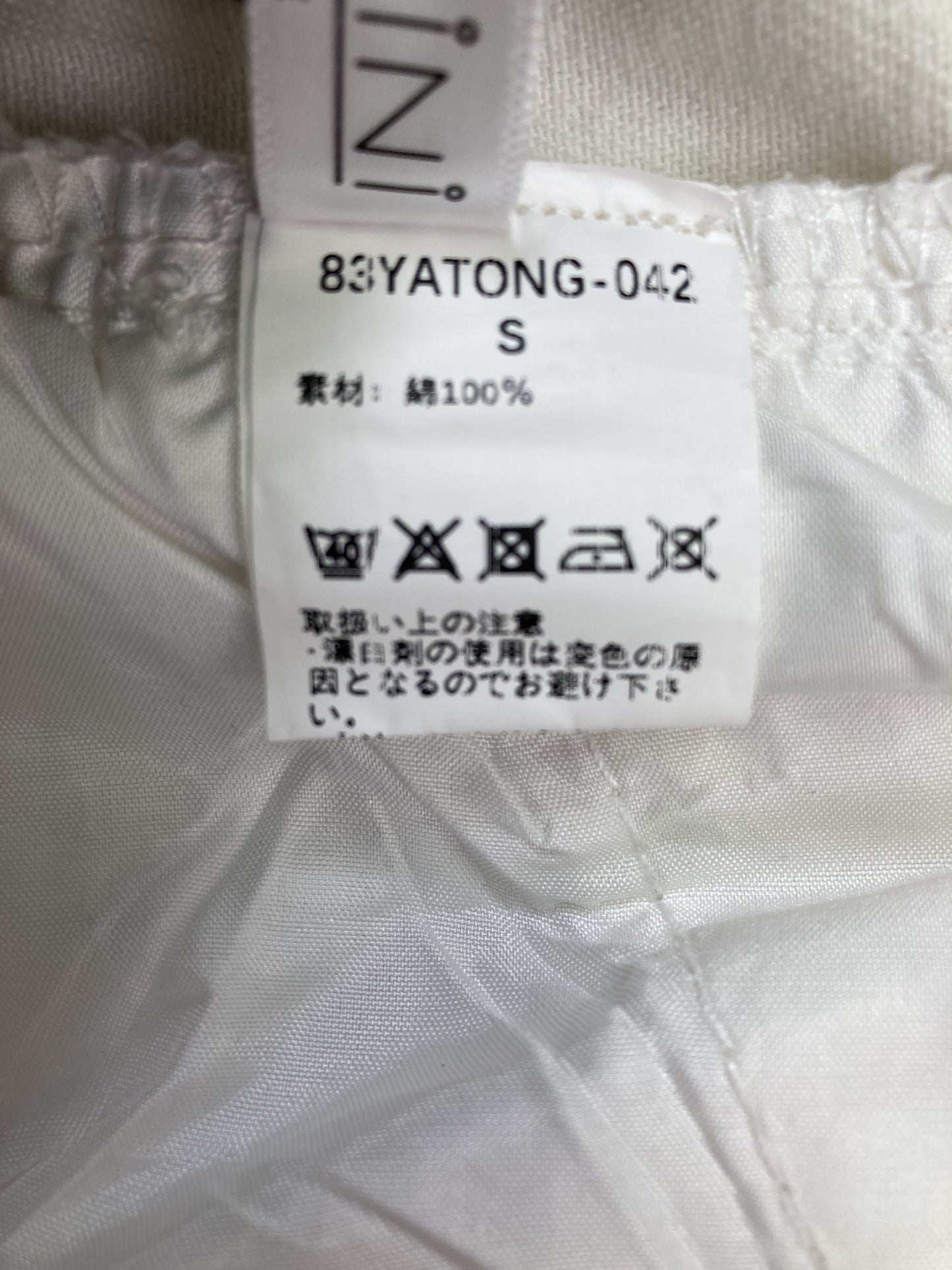 NINI/その他パンツ/パンツ/ホワイト/S