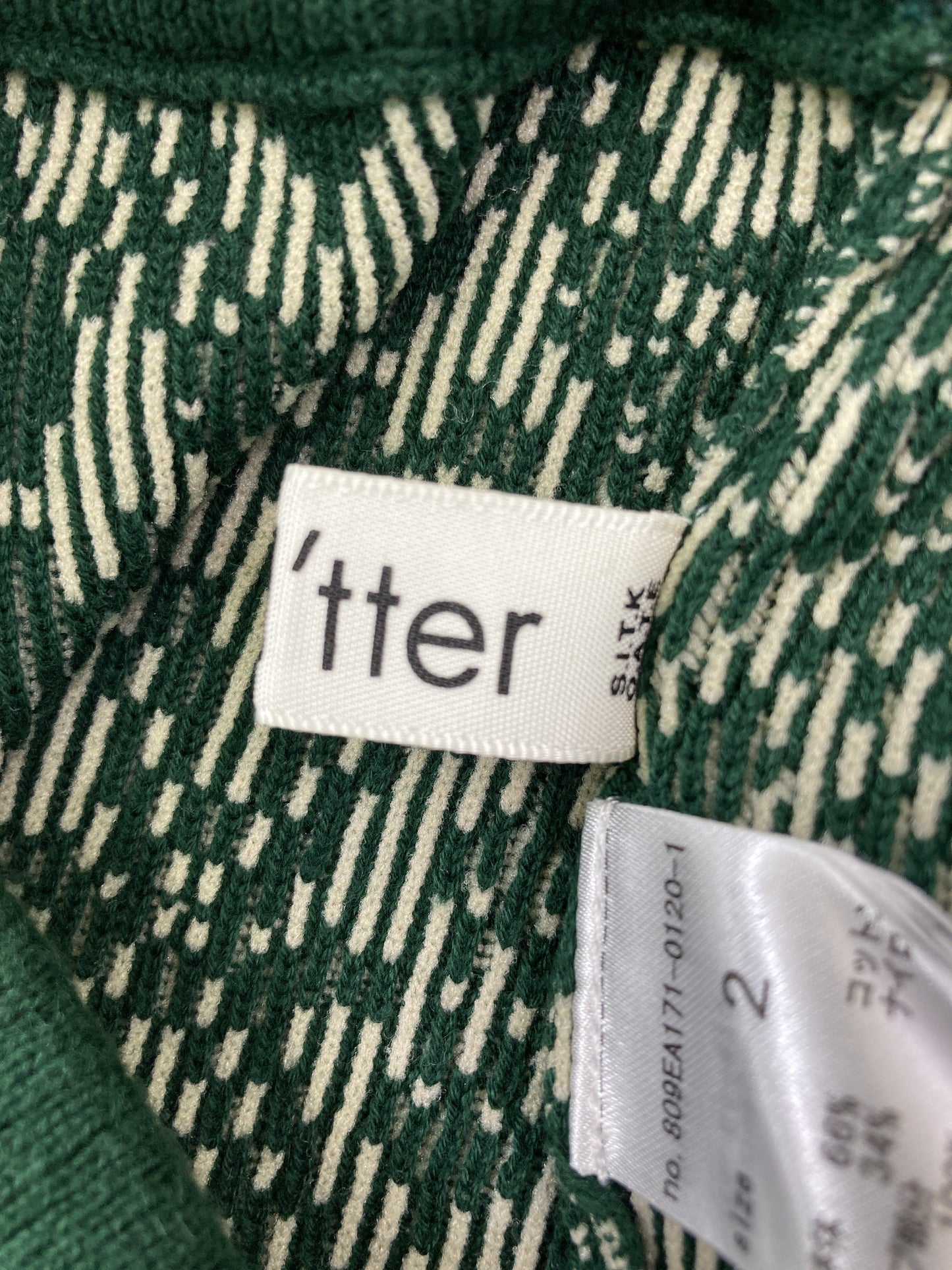 Shel'tter/その他パンツ/パンツ/グリーン/2