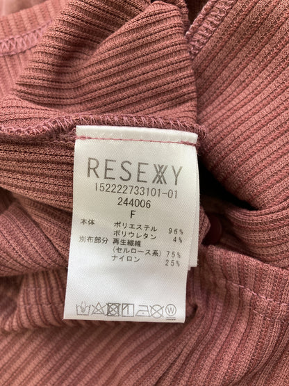 RESEXXY/その他トップス/トップス/ブラウン/F