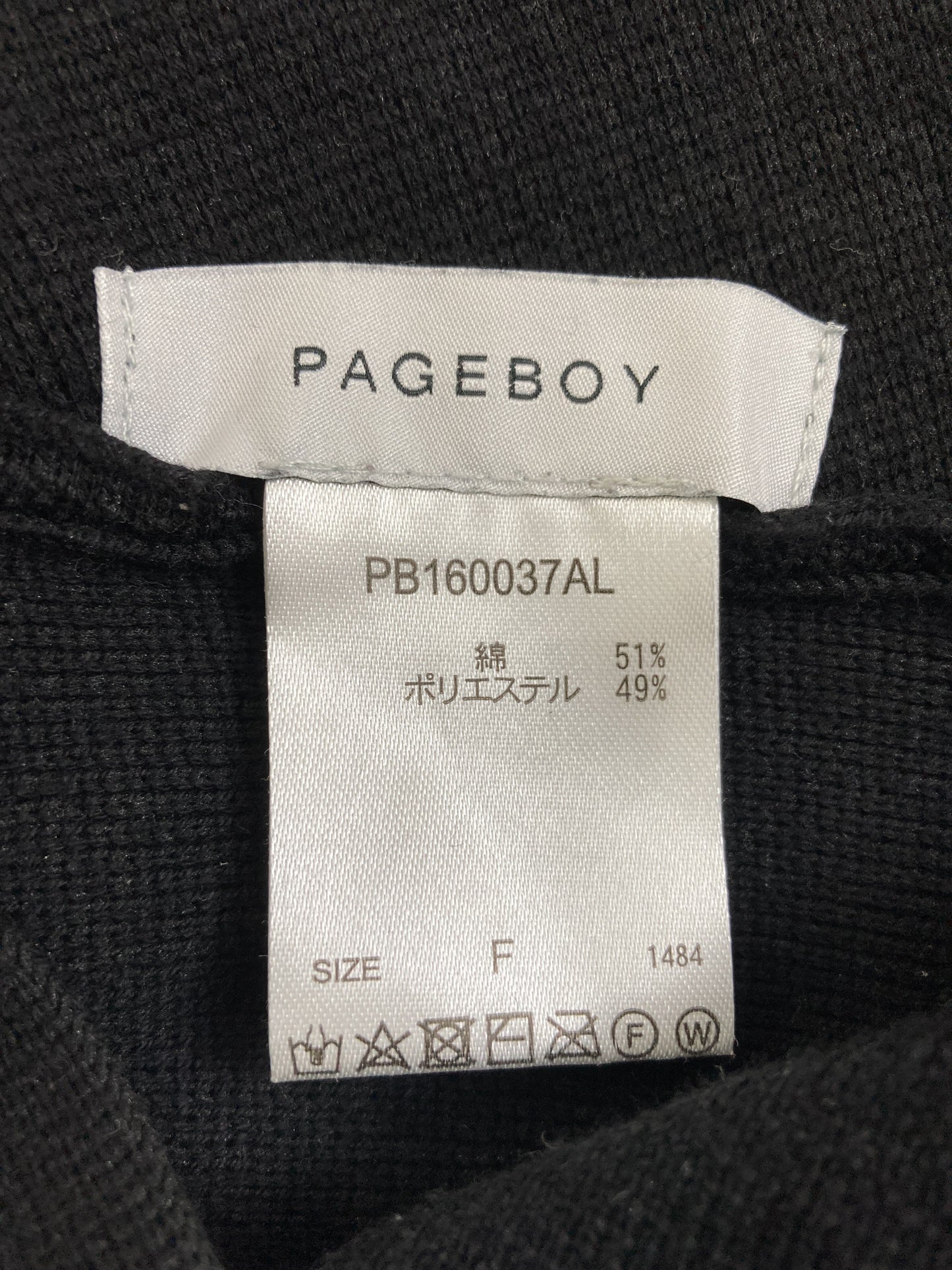 PAGEBOY/ペイジボーイ/ベスト/トップス/ブラック/F