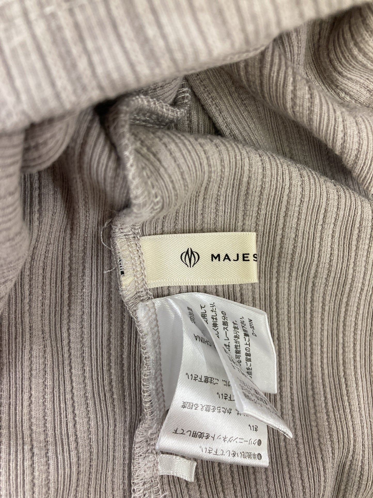 MAJESTIC LEGON/マジェスティックレゴン/その他トップス/トップス/ピンク/M