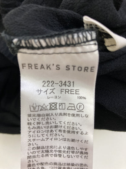 FREAK'S STORE/フリークスストア/その他パンツ/パンツ/ホワイト/FREE
