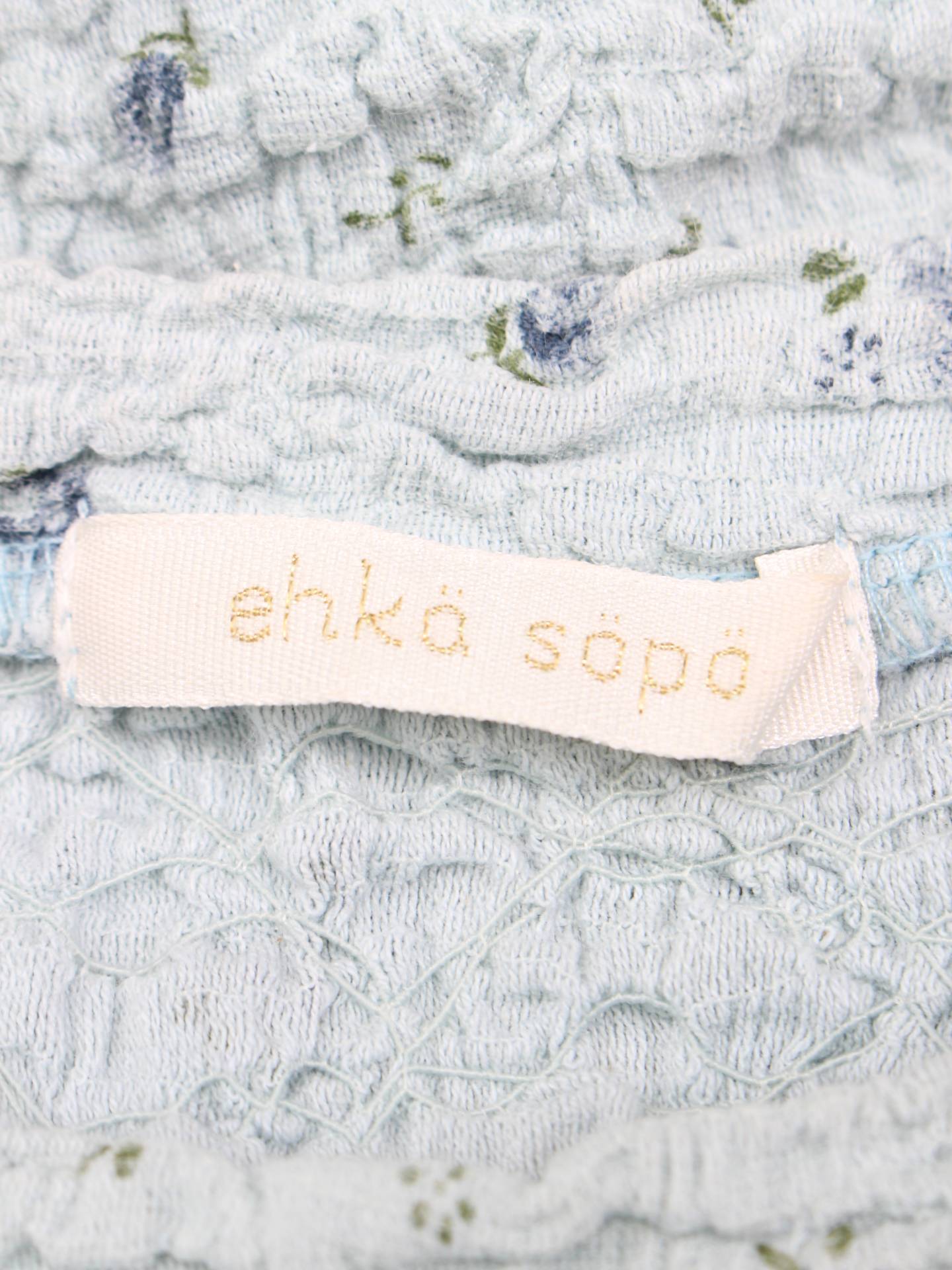 ehka sopo/Tシャツ/カットソー/トップス/グレー/F